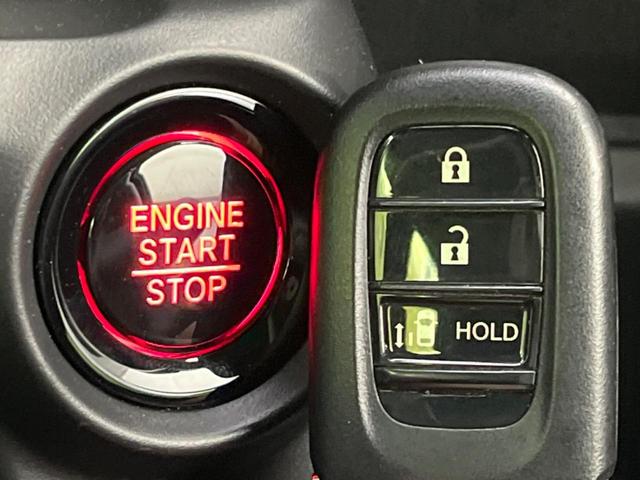 Ｎ－ＢＯＸカスタム ベースグレード　８インチディスプレイオーディオ　衝突軽減装置　禁煙車　電動スライド　バックカメラ　レーダークルーズコントロール　Ｂｌｕｅｔｏｏｔｈ　ドライブレコーダー　オートライト　オートエアコン　シートヒーター（47枚目）