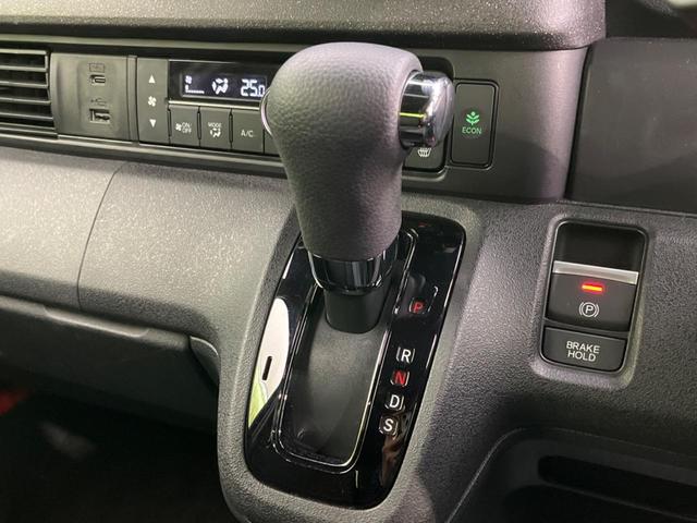 Ｎ－ＢＯＸカスタム ベースグレード　８インチディスプレイオーディオ　衝突軽減装置　禁煙車　電動スライド　バックカメラ　レーダークルーズコントロール　Ｂｌｕｅｔｏｏｔｈ　ドライブレコーダー　オートライト　オートエアコン　シートヒーター（48枚目）