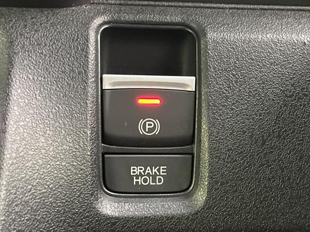 Ｎ－ＢＯＸカスタム ベースグレード　８インチディスプレイオーディオ　衝突軽減装置　禁煙車　電動スライド　バックカメラ　レーダークルーズコントロール　Ｂｌｕｅｔｏｏｔｈ　ドライブレコーダー　オートライト　オートエアコン　シートヒーター（49枚目）