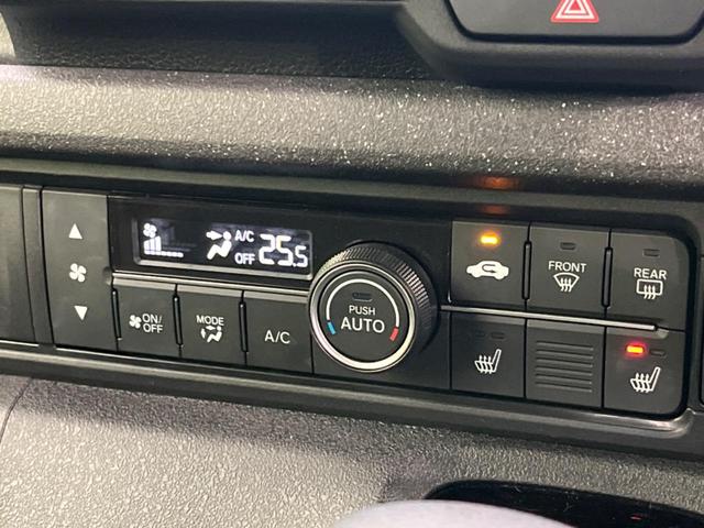 Ｎ－ＢＯＸカスタム ベースグレード　８インチディスプレイオーディオ　衝突軽減装置　禁煙車　電動スライド　バックカメラ　レーダークルーズコントロール　Ｂｌｕｅｔｏｏｔｈ　ドライブレコーダー　オートライト　オートエアコン　シートヒーター（52枚目）