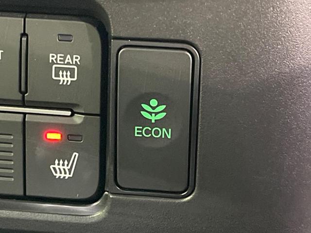 Ｎ－ＢＯＸカスタム ベースグレード　８インチディスプレイオーディオ　衝突軽減装置　禁煙車　電動スライド　バックカメラ　レーダークルーズコントロール　Ｂｌｕｅｔｏｏｔｈ　ドライブレコーダー　オートライト　オートエアコン　シートヒーター（53枚目）