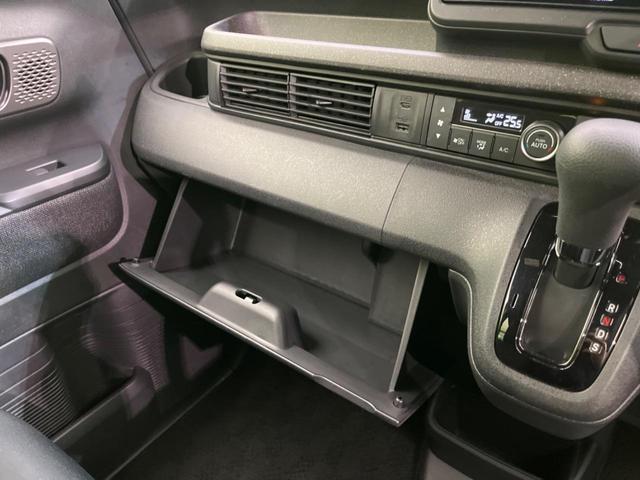 Ｎ－ＢＯＸカスタム ベースグレード　８インチディスプレイオーディオ　衝突軽減装置　禁煙車　電動スライド　バックカメラ　レーダークルーズコントロール　Ｂｌｕｅｔｏｏｔｈ　ドライブレコーダー　オートライト　オートエアコン　シートヒーター（55枚目）