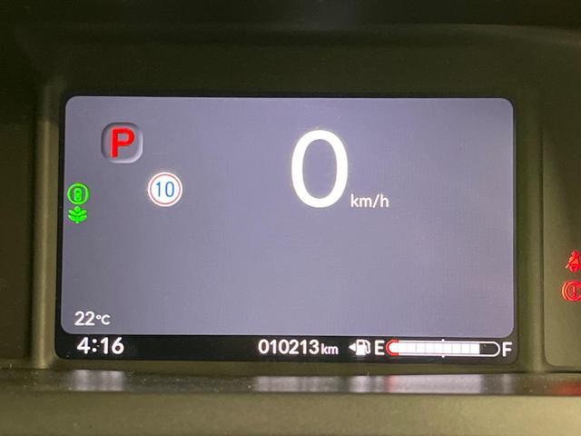 Ｎ－ＢＯＸカスタム ベースグレード　８インチディスプレイオーディオ　衝突軽減装置　禁煙車　電動スライド　バックカメラ　レーダークルーズコントロール　Ｂｌｕｅｔｏｏｔｈ　ドライブレコーダー　オートライト　オートエアコン　シートヒーター（56枚目）