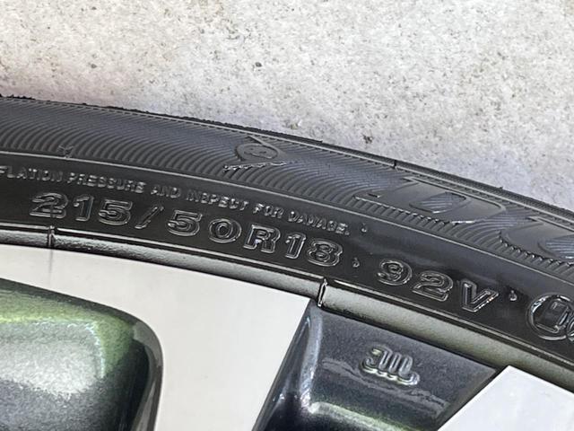 ヤリスクロス ハイブリッドＺ　衝突軽減装置　禁煙車　純正ディスプレイオーディオ　全周囲カメラ　レーダークルーズ　ＥＴＣ　Ｂｌｕｅｔｏｏｔｈ　フルセグ　ドライブレコーダー　シートヒーター　パワーシート　ハーフレザーシート（35枚目）