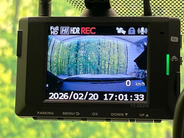 ヤリスクロス ハイブリッドＺ　衝突軽減装置　禁煙車　純正ディスプレイオーディオ　全周囲カメラ　レーダークルーズ　ＥＴＣ　Ｂｌｕｅｔｏｏｔｈ　フルセグ　ドライブレコーダー　シートヒーター　パワーシート　ハーフレザーシート（47枚目）