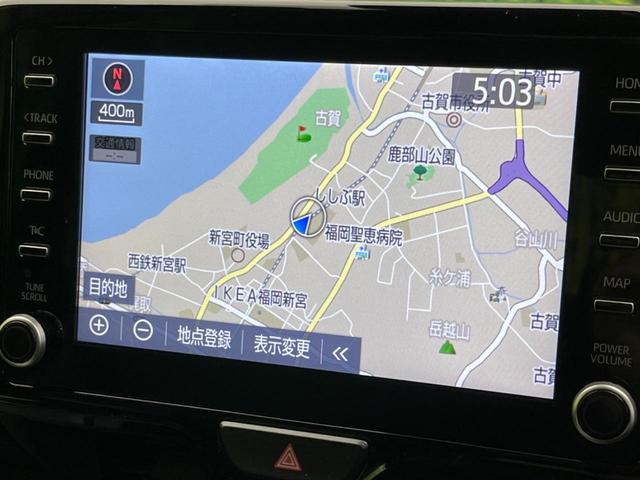 ヤリスクロス ハイブリッドＺ　衝突軽減装置　禁煙車　純正ディスプレイオーディオ　全周囲カメラ　レーダークルーズ　ＥＴＣ　Ｂｌｕｅｔｏｏｔｈ　フルセグ　ドライブレコーダー　シートヒーター　パワーシート　ハーフレザーシート（54枚目）