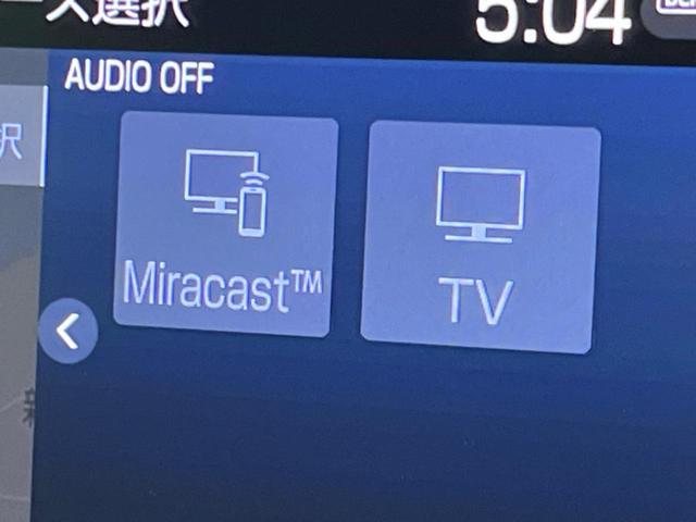 ヤリスクロス ハイブリッドＺ　衝突軽減装置　禁煙車　純正ディスプレイオーディオ　全周囲カメラ　レーダークルーズ　ＥＴＣ　Ｂｌｕｅｔｏｏｔｈ　フルセグ　ドライブレコーダー　シートヒーター　パワーシート　ハーフレザーシート（59枚目）