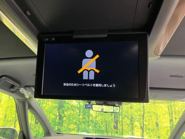 �y��ȃ��j�^�[�z�Ƒ���F�l�Ƃ��o��������@��������ɑ�l�C�̌�ȃ��j�^�[�𑕔��I���₷���ʒu�ɉ�ʂ�����e���r��c�u�c�̎��������K�I�F�B�����q�l���A��Ȃɂ������Ȃ��Ȃ邩���H�H