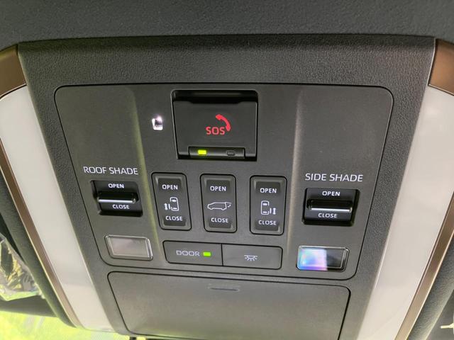 �y�����p���[�X���C�h�h�A�z�X�}�[�g�L�[��^�]�Ȃ̃X�C�b�`�Ō�ȗ����X���C�h�h�A�̊J���\���d��������͂����ăh�A���J����K�v�������A�����Ȃ��q�l�ł��ȒP�ɊJ���߂ł����K�ł���