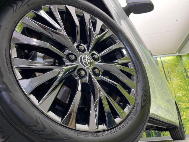 �y�����P�X�C���`�A���~�z�C�[���z�O�ςɃ}�b�`���������A���~�z�C�[���𑕒����Ă���܂��B�e��ЊO�A���~�z�C�[����A�X�^�b�h���X�^�C�����戵�����Ă���܂��B���񂲑��k����������