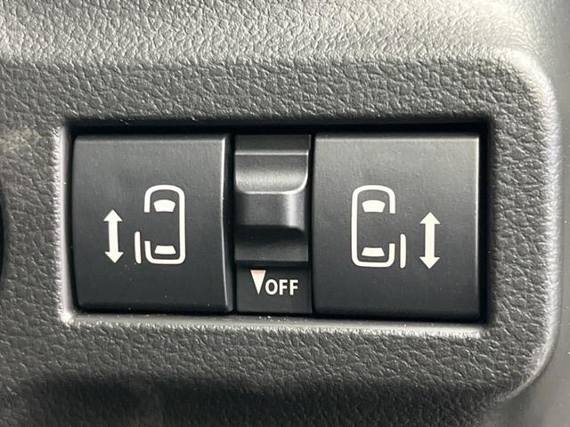 �y�����p���[�X���C�h�h�A�z�X�}�[�g�L�[��^�]�Ȃ̃X�C�b�`�Ō�ȗ����X���C�h�h�A�̊J���\���d��������͂����ăh�A���J����K�v�������A�����Ȃ��q�l�ł��ȒP�ɊJ���߂ł����K�ł���