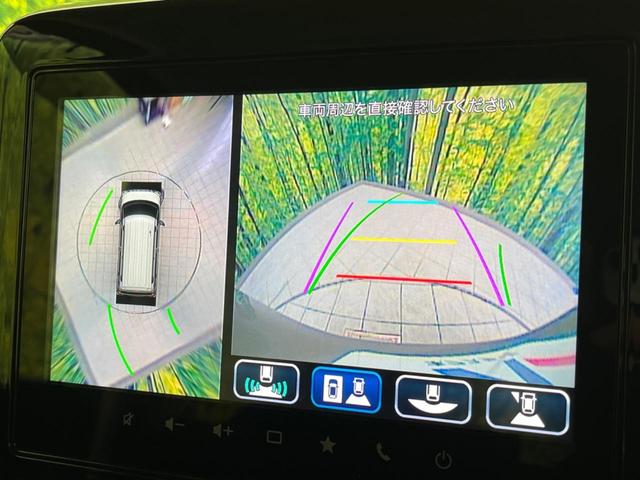 �y�S���ʃ��j�^�[�p�J�����z��p�̃J�����ɂ��A�ォ�猩���낵���悤�Ȏ��_�łR�U�O�x�N���}�̎��͂��m�F���邱�Ƃ��ł��܂������p�������m�F���₷���A�����ꏊ�ł̐؂�Ԃ��⒓�Ԃ��X���[�Y�ɍs���܂��B