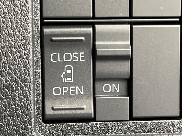 �y�p���[�X���C�h�h�A�z�X�}�[�g�L�[��^�]�Ȃ̃X�C�b�`�ŃX���C�h�h�A�̊J���\���d��������͂����ăh�A���J����K�v�������A���������q�l�ł��A�d���ו��������Ă��鎞�����N�ɊJ���߂ł��܂���