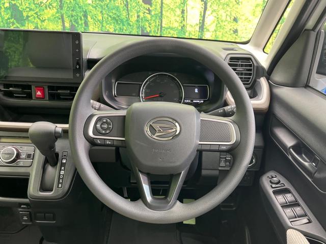 �y�X�e�A�����O�X�C�b�`�z�^�]���A�O������ڐ������炷���ƂȂ��A�I�[�f�B�I���̑��삪�\�ȕ֗��@�\�I���S�����K�ȃh���C�u�����o���Ă���܂���