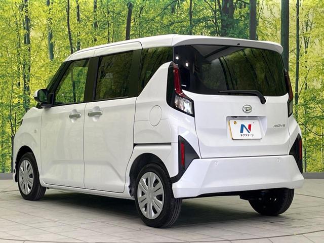 ���S���̃l�N�X�e�[�W���炨���񂹂��\���I�����̓X�܂ɓW�����Ă���N���}���C�ɂȂ�ꍇ���A�Ŋ��̓X�܂ł��������������Ƃ��\�ł��I���񎄂����ɗv�]�������������������I���ʓr��p