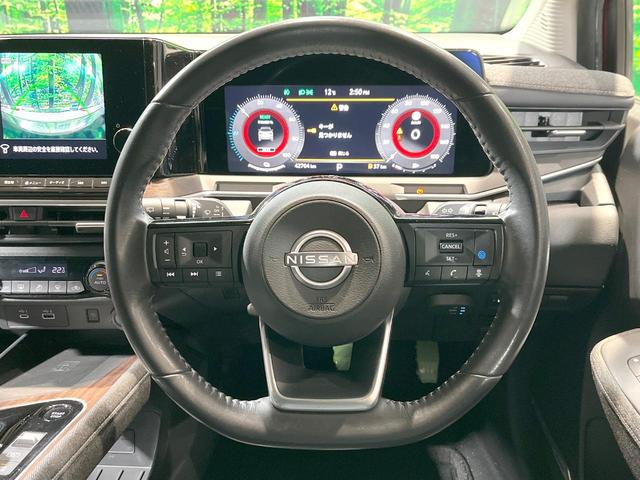 �y�����v�����X�e�A�����O�z�㎿�Ȋv���g�p���邱�ƂŁA��ɂ����������݂ƂĂ��^�]���₷���n���h���ł���