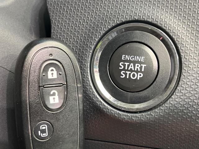 �y�L�[���X�X�^�[�g�V�X�e���z�J�o����|�P�b�g�ɓ��ꂽ�܂܂ł��h�A�̎{���E�������\�ȃX�}�[�g�L�[�𑕔��B�G���W���̃I���E�I�t�����J�M�����o���K�v����������Ƃ��Ă��֗��ł���