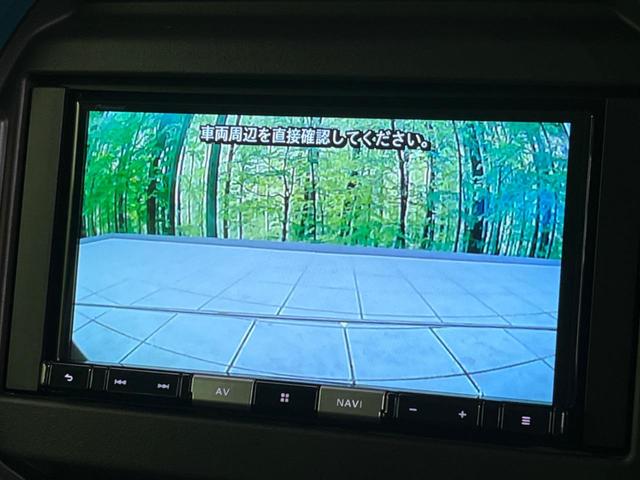 ハスラー ハイブリッドＧ　禁煙車　ＳＤナビ　バックカメラ　衝突軽減　スマートキー　シートヒーター　オートマチックハイビーム　ＥＴＣ　オートライト　オートエアコン　電動格納ミラー　Ｂｌｕｅｔｏｏｔｈ再生（4枚目）