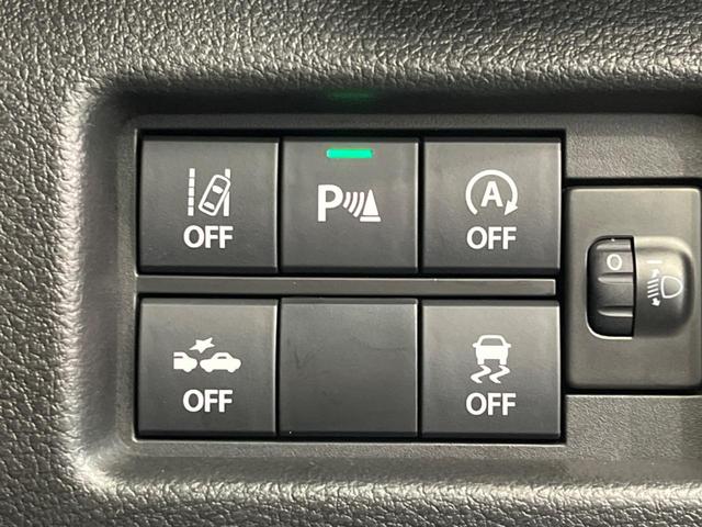 ハスラー ハイブリッドＧ　禁煙車　ＳＤナビ　バックカメラ　衝突軽減　スマートキー　シートヒーター　オートマチックハイビーム　ＥＴＣ　オートライト　オートエアコン　電動格納ミラー　Ｂｌｕｅｔｏｏｔｈ再生（5枚目）