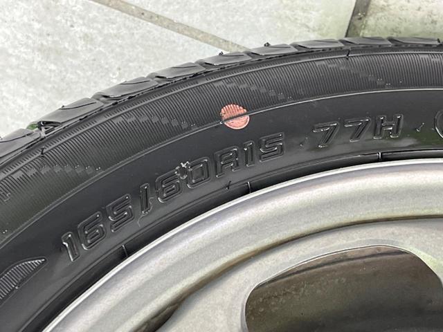 ハスラー ハイブリッドＧ　禁煙車　ＳＤナビ　バックカメラ　衝突軽減　スマートキー　シートヒーター　オートマチックハイビーム　ＥＴＣ　オートライト　オートエアコン　電動格納ミラー　Ｂｌｕｅｔｏｏｔｈ再生（25枚目）