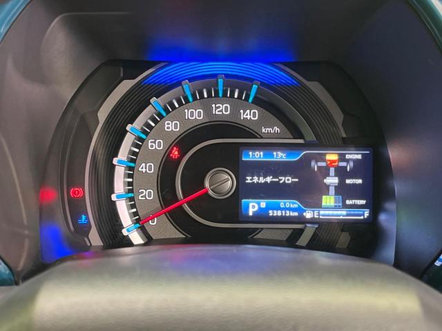 ハスラー ハイブリッドＧ　禁煙車　ＳＤナビ　バックカメラ　衝突軽減　スマートキー　シートヒーター　オートマチックハイビーム　ＥＴＣ　オートライト　オートエアコン　電動格納ミラー　Ｂｌｕｅｔｏｏｔｈ再生（41枚目）