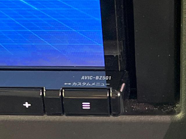 ハスラー ハイブリッドＧ　禁煙車　ＳＤナビ　バックカメラ　衝突軽減　スマートキー　シートヒーター　オートマチックハイビーム　ＥＴＣ　オートライト　オートエアコン　電動格納ミラー　Ｂｌｕｅｔｏｏｔｈ再生（46枚目）