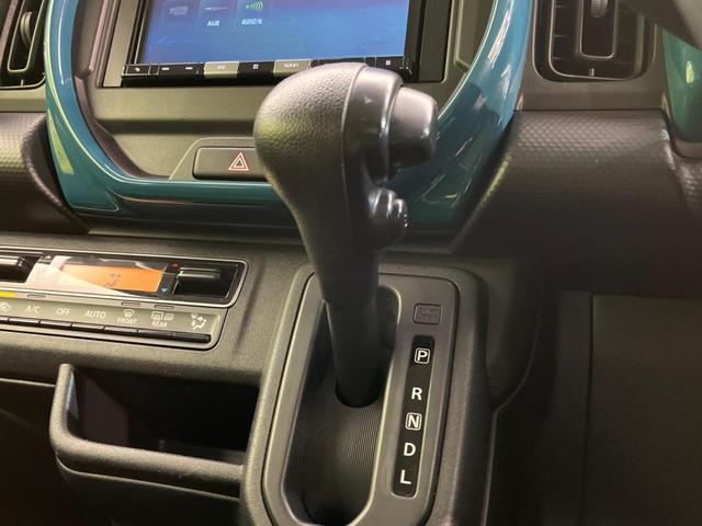 ハスラー ハイブリッドＧ　禁煙車　ＳＤナビ　バックカメラ　衝突軽減　スマートキー　シートヒーター　オートマチックハイビーム　ＥＴＣ　オートライト　オートエアコン　電動格納ミラー　Ｂｌｕｅｔｏｏｔｈ再生（47枚目）