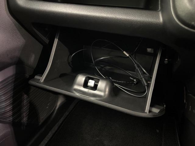 ハスラー ハイブリッドＧ　禁煙車　ＳＤナビ　バックカメラ　衝突軽減　スマートキー　シートヒーター　オートマチックハイビーム　ＥＴＣ　オートライト　オートエアコン　電動格納ミラー　Ｂｌｕｅｔｏｏｔｈ再生（50枚目）