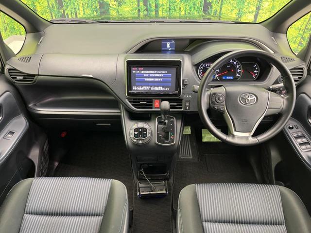 ヴォクシー ZS 煌 両側電動ドア 純正SDナビ 後席モニター バックカメラ 禁煙車 スマートキー LEDヘッドライト ビルトインETC 純正16インチアルミホイール オートライト オートエアコン(2枚目)