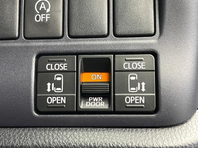 ヴォクシー ZS 煌 両側電動ドア 純正SDナビ 後席モニター バックカメラ 禁煙車 スマートキー LEDヘッドライト ビルトインETC 純正16インチアルミホイール オートライト オートエアコン(3枚目)