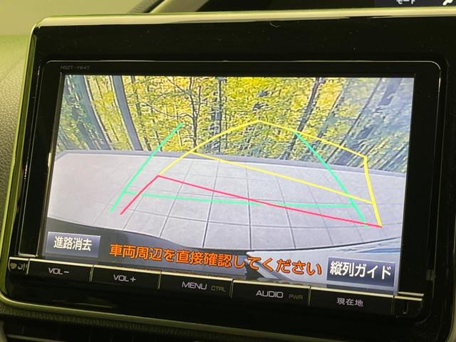 ヴォクシー ZS 煌 両側電動ドア 純正SDナビ 後席モニター バックカメラ 禁煙車 スマートキー LEDヘッドライト ビルトインETC 純正16インチアルミホイール オートライト オートエアコン(6枚目)