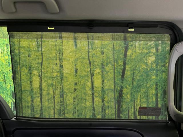 ヴォクシー ZS 煌 両側電動ドア 純正SDナビ 後席モニター バックカメラ 禁煙車 スマートキー LEDヘッドライト ビルトインETC 純正16インチアルミホイール オートライト オートエアコン(39枚目)