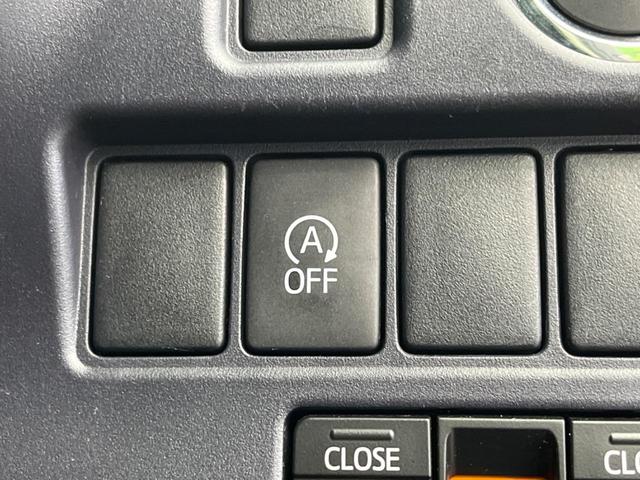 ヴォクシー ZS 煌 両側電動ドア 純正SDナビ 後席モニター バックカメラ 禁煙車 スマートキー LEDヘッドライト ビルトインETC 純正16インチアルミホイール オートライト オートエアコン(41枚目)