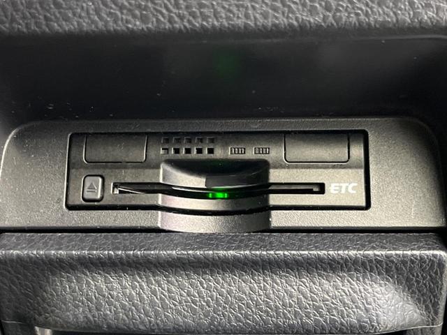 ヴォクシー ZS 煌 両側電動ドア 純正SDナビ 後席モニター バックカメラ 禁煙車 スマートキー LEDヘッドライト ビルトインETC 純正16インチアルミホイール オートライト オートエアコン(42枚目)