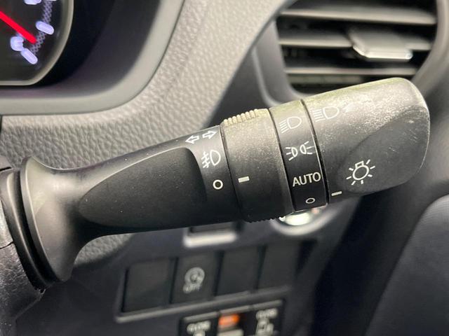 ヴォクシー ZS 煌 両側電動ドア 純正SDナビ 後席モニター バックカメラ 禁煙車 スマートキー LEDヘッドライト ビルトインETC 純正16インチアルミホイール オートライト オートエアコン(44枚目)