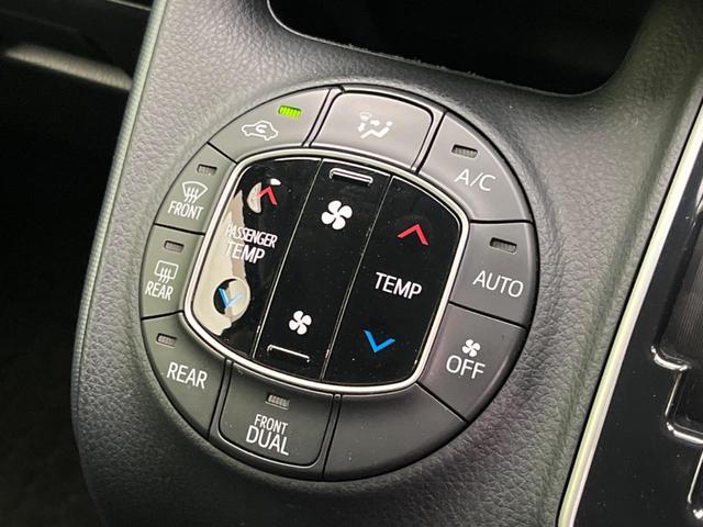 ヴォクシー ZS 煌 両側電動ドア 純正SDナビ 後席モニター バックカメラ 禁煙車 スマートキー LEDヘッドライト ビルトインETC 純正16インチアルミホイール オートライト オートエアコン(48枚目)