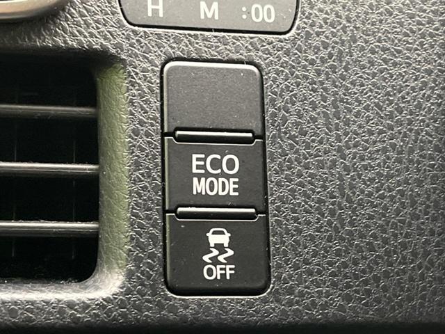 ヴォクシー ZS 煌 両側電動ドア 純正SDナビ 後席モニター バックカメラ 禁煙車 スマートキー LEDヘッドライト ビルトインETC 純正16インチアルミホイール オートライト オートエアコン(50枚目)