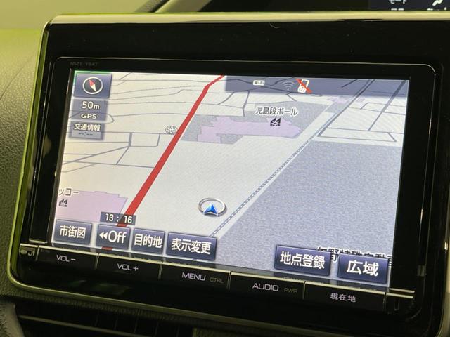 ヴォクシー ZS 煌 両側電動ドア 純正SDナビ 後席モニター バックカメラ 禁煙車 スマートキー LEDヘッドライト ビルトインETC 純正16インチアルミホイール オートライト オートエアコン(52枚目)