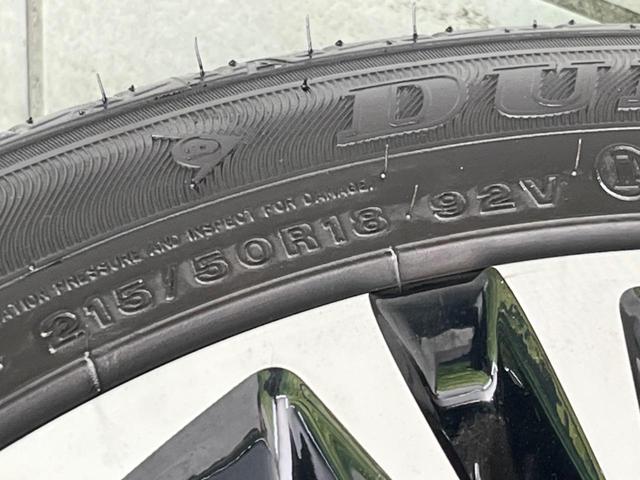 ヤリスクロス ハイブリッドＺ　ディスプレイオーディオ　バックカメラ　衝突軽減　レーダークルーズ　ハーフレザーシート　シートヒーター　コーナーセンサー　スマートキー　ＬＥＤヘッド　ＥＴＣ　オートマチックハイビーム　オートライト（27枚目）