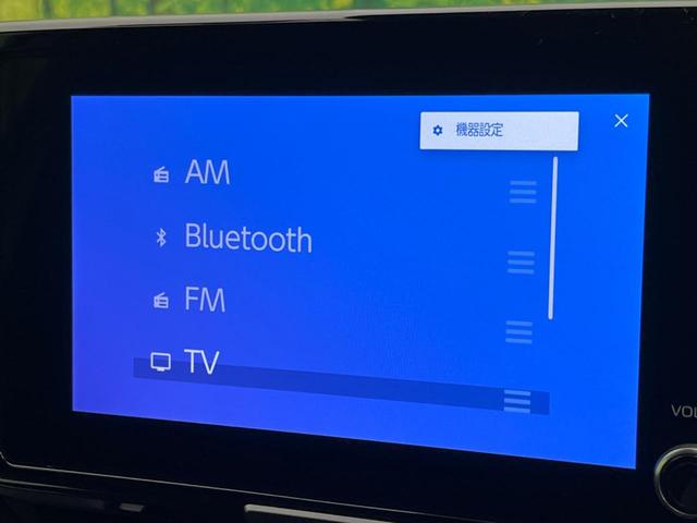 ヤリスクロス ハイブリッドＺ　ディスプレイオーディオ　バックカメラ　衝突軽減　レーダークルーズ　ハーフレザーシート　シートヒーター　コーナーセンサー　スマートキー　ＬＥＤヘッド　ＥＴＣ　オートマチックハイビーム　オートライト（53枚目）