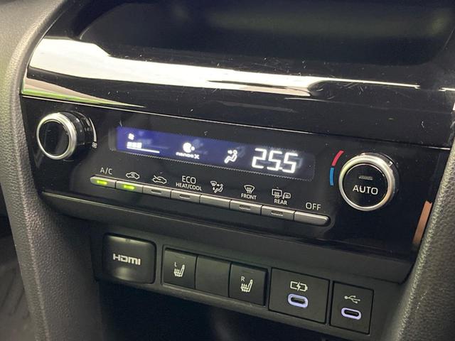 ヤリスクロス ハイブリッドＺ　ディスプレイオーディオ　バックカメラ　衝突軽減　レーダークルーズ　ハーフレザーシート　シートヒーター　コーナーセンサー　スマートキー　ＬＥＤヘッド　ＥＴＣ　オートマチックハイビーム　オートライト（55枚目）