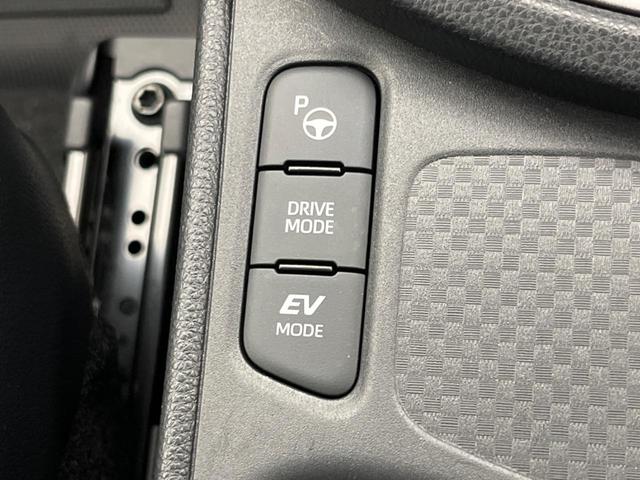 ヤリスクロス ハイブリッドＺ　ディスプレイオーディオ　バックカメラ　衝突軽減　レーダークルーズ　ハーフレザーシート　シートヒーター　コーナーセンサー　スマートキー　ＬＥＤヘッド　ＥＴＣ　オートマチックハイビーム　オートライト（57枚目）