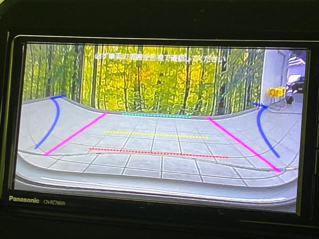 �y�o�b�N�J�����z���Ԏ��Ɍ�������A���^�C���f���Ŋm�F�ł��܂��B��^���Ǝ{�݂◧�̒��ԏ�ł̒��Ԏ���A��Ԃ̃o�b�N���ɑ劈��I�^�]�X�L���Ɋւ�炸�A����K�{�ƂȂ��������̂ЂƂł��I