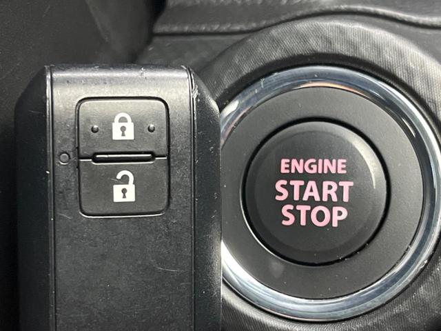 �y�L�[���X�X�^�[�g�V�X�e���z�J�o����|�P�b�g�ɓ��ꂽ�܂܂ł��h�A�̎{���E�������\�ȃX�}�[�g�L�[�𑕔��B�G���W���̃I���E�I�t�����J�M�����o���K�v����������Ƃ��Ă��֗��ł���