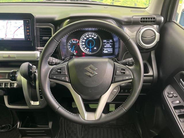 �y�����v�����X�e�A�����O�z�㎿�Ȋv���g�p���邱�ƂŁA��ɂ����������݂ƂĂ��^�]���₷���n���h���ł���