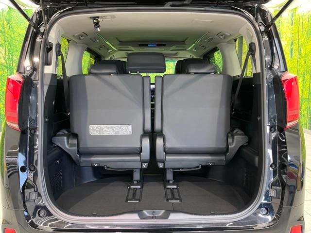 アルファード 2.5S Cパッケージ サンルーフ メーカー10インチナビ フリップダウンモニター 衝突軽減装置 禁煙車 全周囲カメラ ブラインドスポットモニター デジタルインナーミラー ETC Bluetooth フルセグ シートヒーター(11枚目)