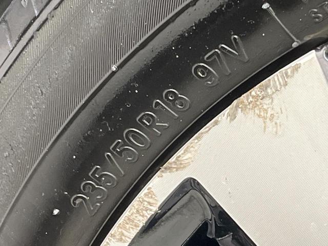 アルファード 2.5S Cパッケージ サンルーフ メーカー10インチナビ フリップダウンモニター 衝突軽減装置 禁煙車 全周囲カメラ ブラインドスポットモニター デジタルインナーミラー ETC Bluetooth フルセグ シートヒーター(24枚目)