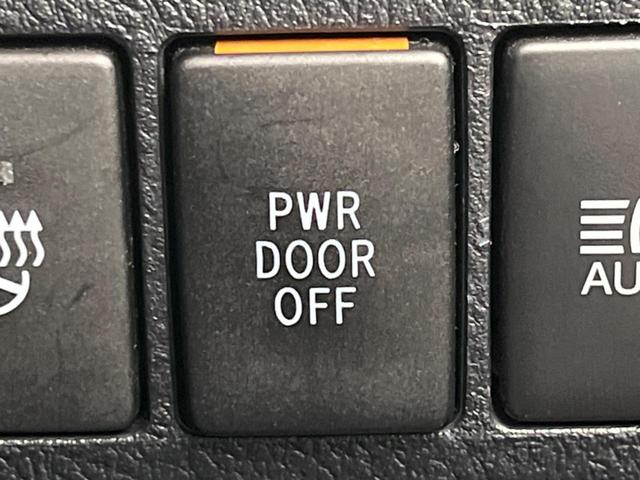 アルファード 2.5S Cパッケージ サンルーフ メーカー10インチナビ フリップダウンモニター 衝突軽減装置 禁煙車 全周囲カメラ ブラインドスポットモニター デジタルインナーミラー ETC Bluetooth フルセグ シートヒーター(51枚目)