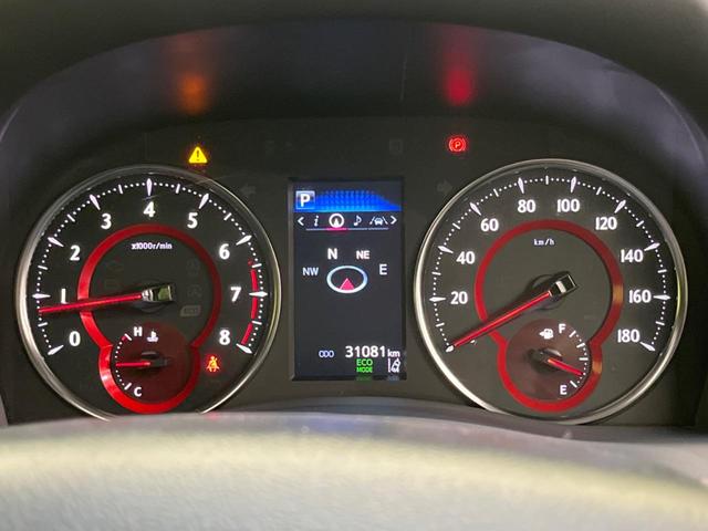 アルファード 2.5S Cパッケージ サンルーフ メーカー10インチナビ フリップダウンモニター 衝突軽減装置 禁煙車 全周囲カメラ ブラインドスポットモニター デジタルインナーミラー ETC Bluetooth フルセグ シートヒーター(62枚目)