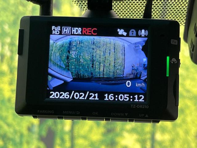 アルファード 2.5S Cパッケージ サンルーフ メーカー10インチナビ フリップダウンモニター 衝突軽減装置 禁煙車 全周囲カメラ ブラインドスポットモニター デジタルインナーミラー ETC Bluetooth フルセグ シートヒーター(72枚目)